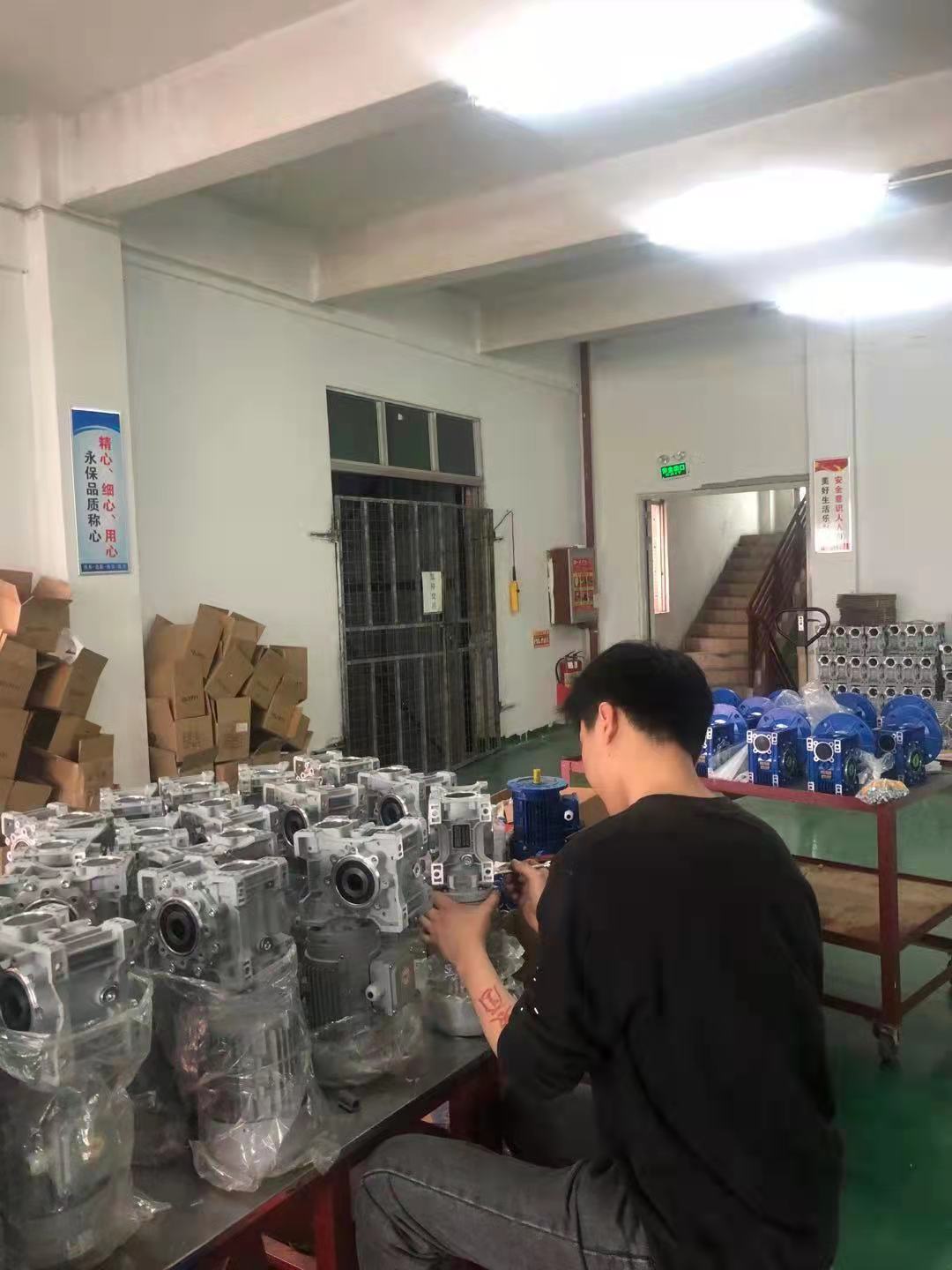 永坤齒輪減速電機廠家