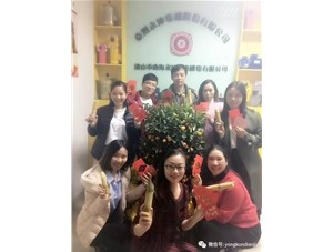 永坤電機(jī)員工培訓(xùn)：關(guān)于電機(jī)，減速機(jī)，剎車