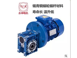 新型冠狀病毒肺炎疫情下，口罩機等自動化設(shè)備對減速機需求增長