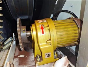 永坤齒輪減速電機NCH22-100-40S型號介紹